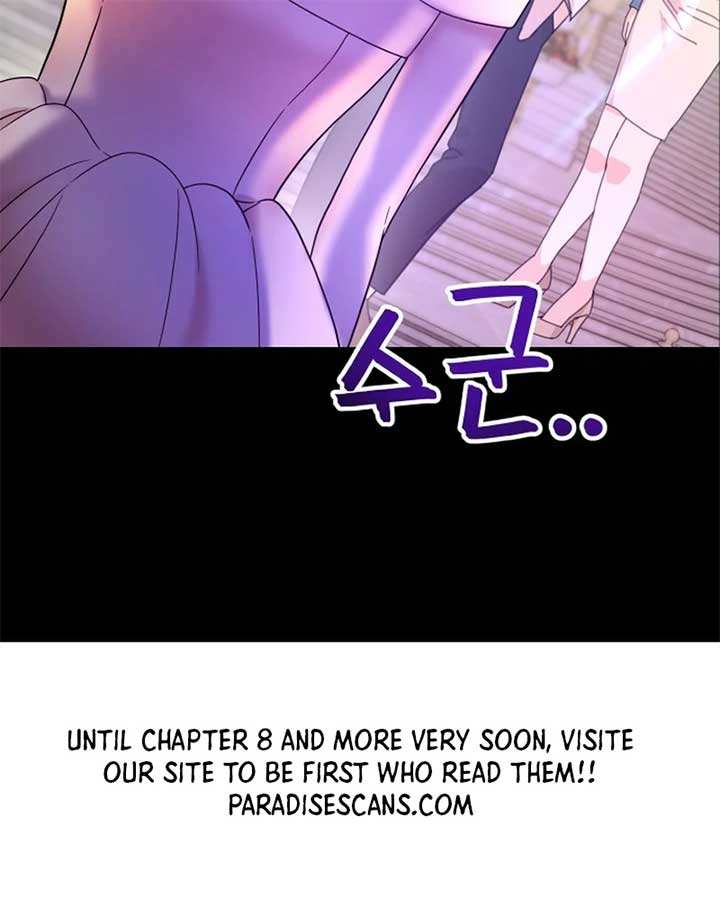 Butler, Please! Chapter 5 - Page 250