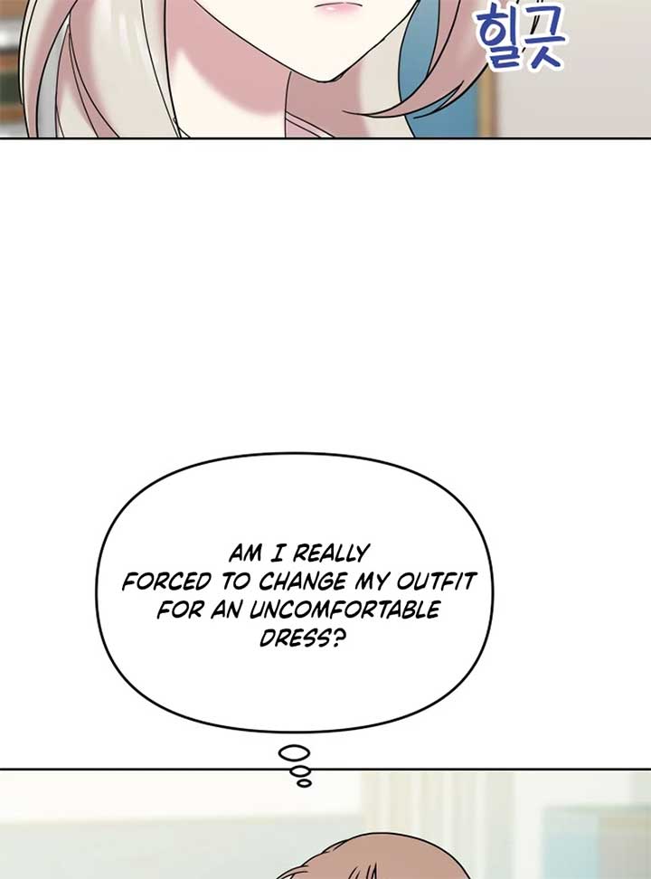 Butler, Please! Chapter 5 - Page 44