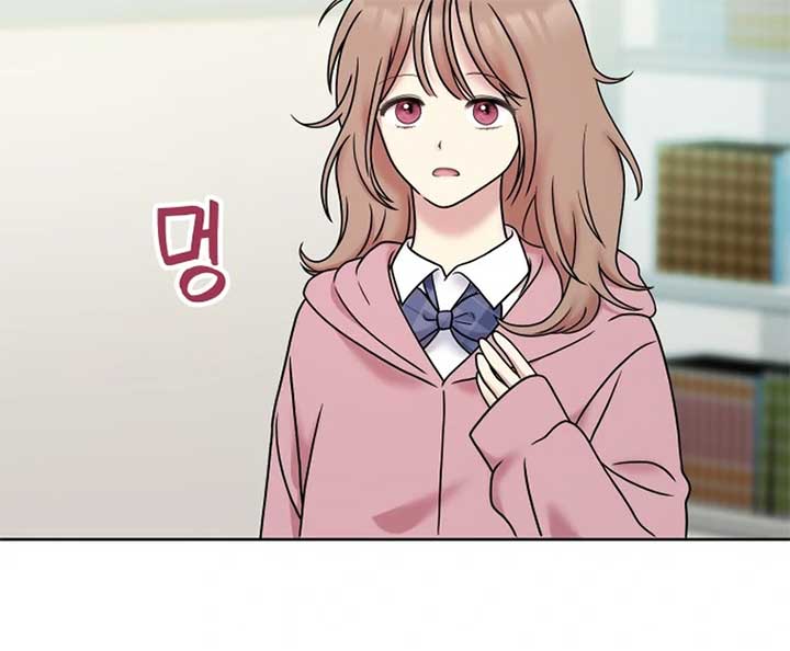 Butler, Please! Chapter 5 - Page 45