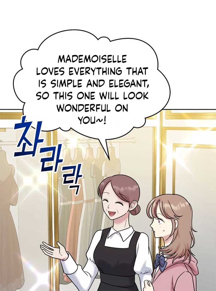 Butler, Please! Chapter 5 - Page 58