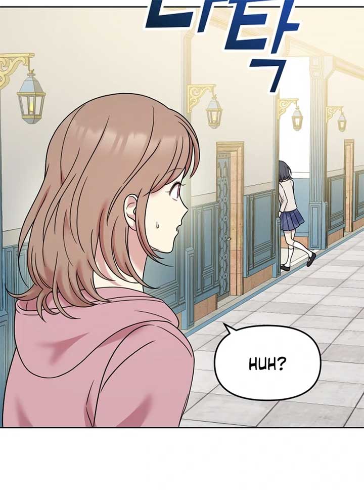Butler, Please! Chapter 5 - Page 79