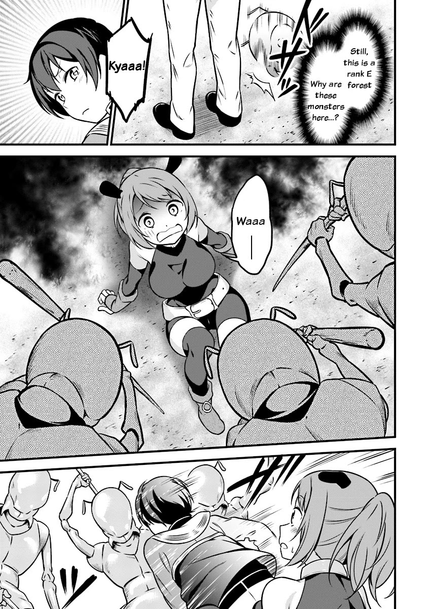 Butsuri-san de Musou shitetara Motemote ni Narimashita Chapter 1 - Page 11