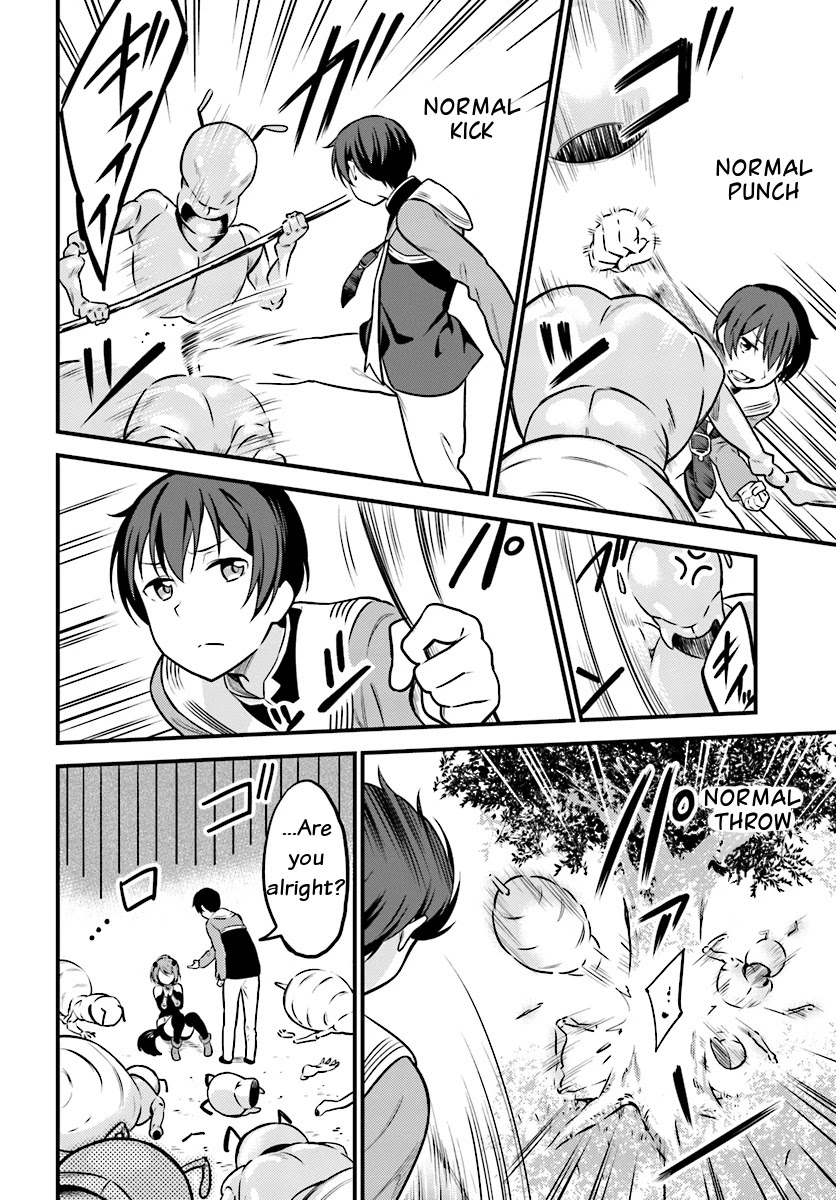 Butsuri-san de Musou shitetara Motemote ni Narimashita Chapter 1 - Page 12