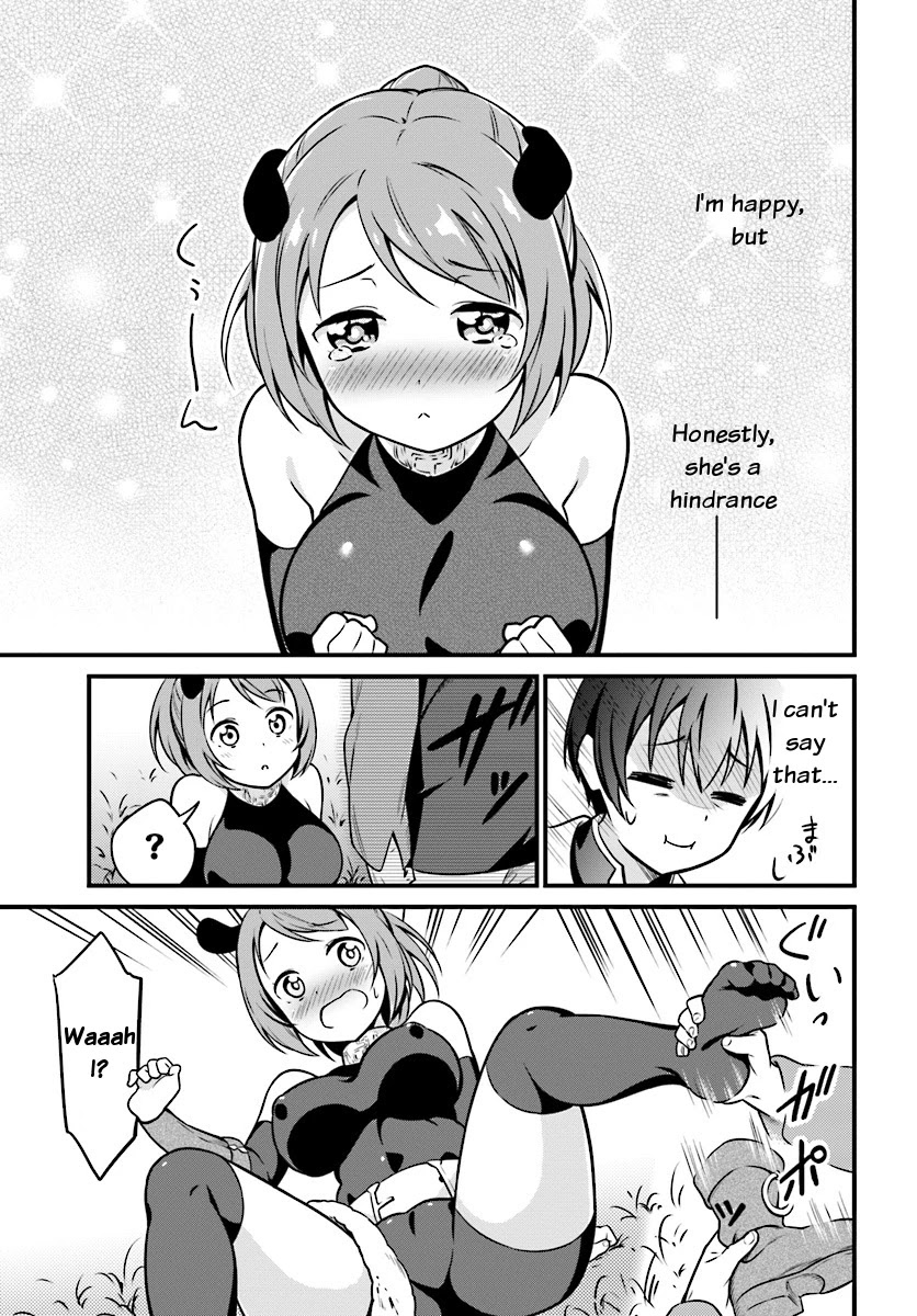 Butsuri-san de Musou shitetara Motemote ni Narimashita Chapter 1 - Page 15