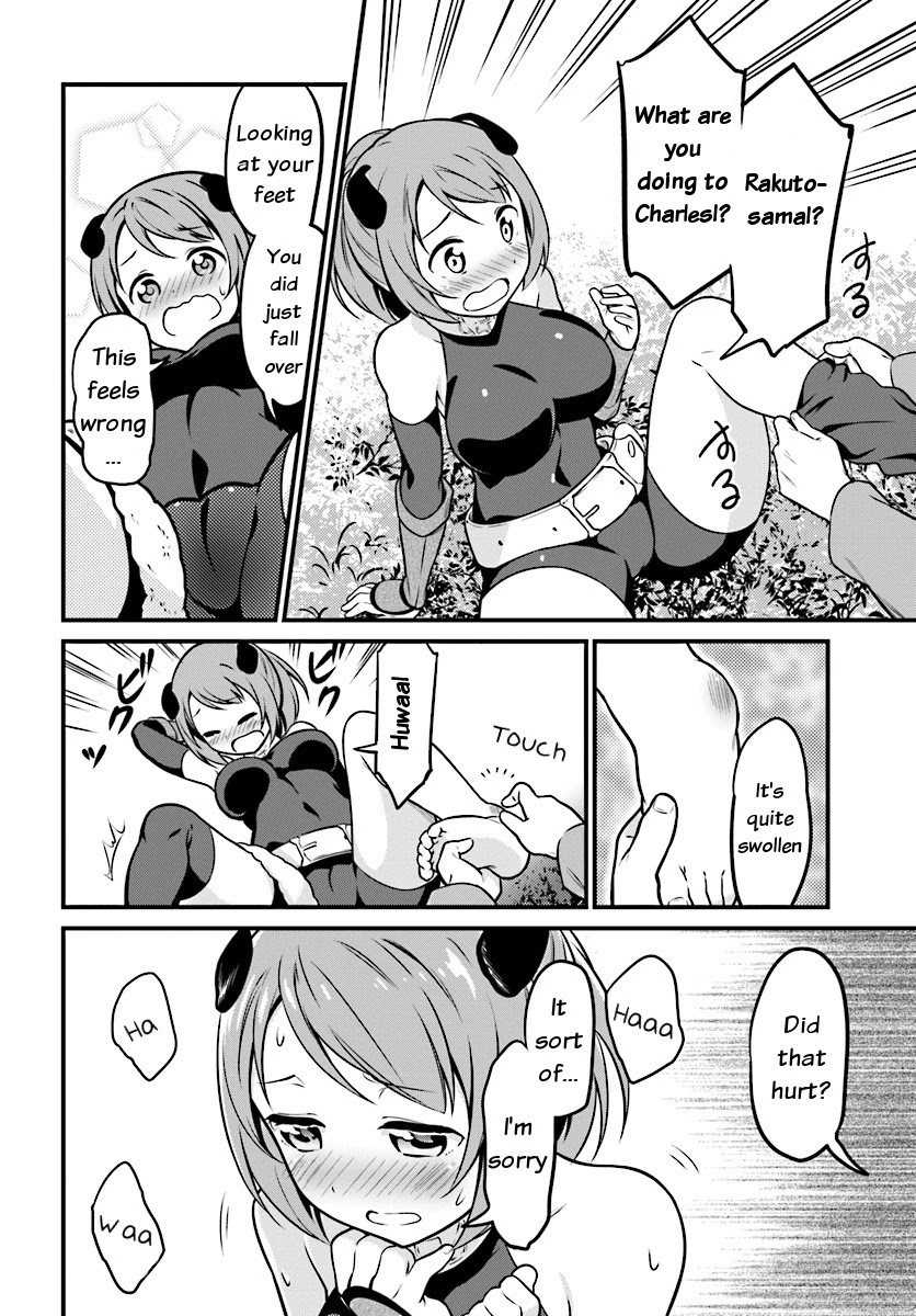 Butsuri-san de Musou shitetara Motemote ni Narimashita Chapter 1 - Page 16