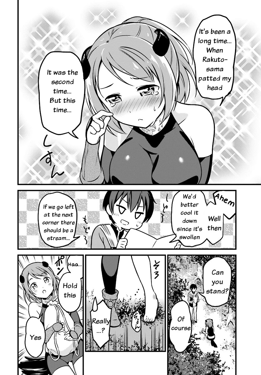 Butsuri-san de Musou shitetara Motemote ni Narimashita Chapter 1 - Page 18