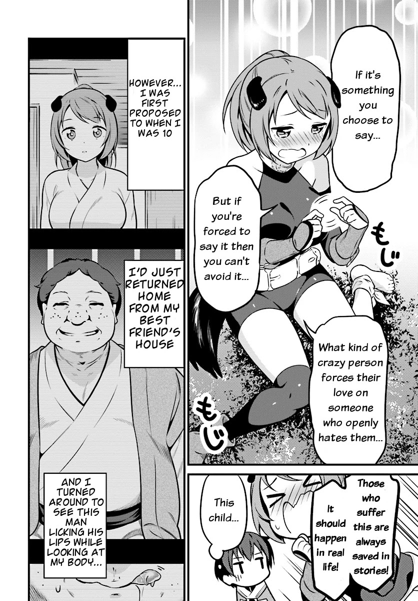 Butsuri-san de Musou shitetara Motemote ni Narimashita Chapter 1 - Page 26