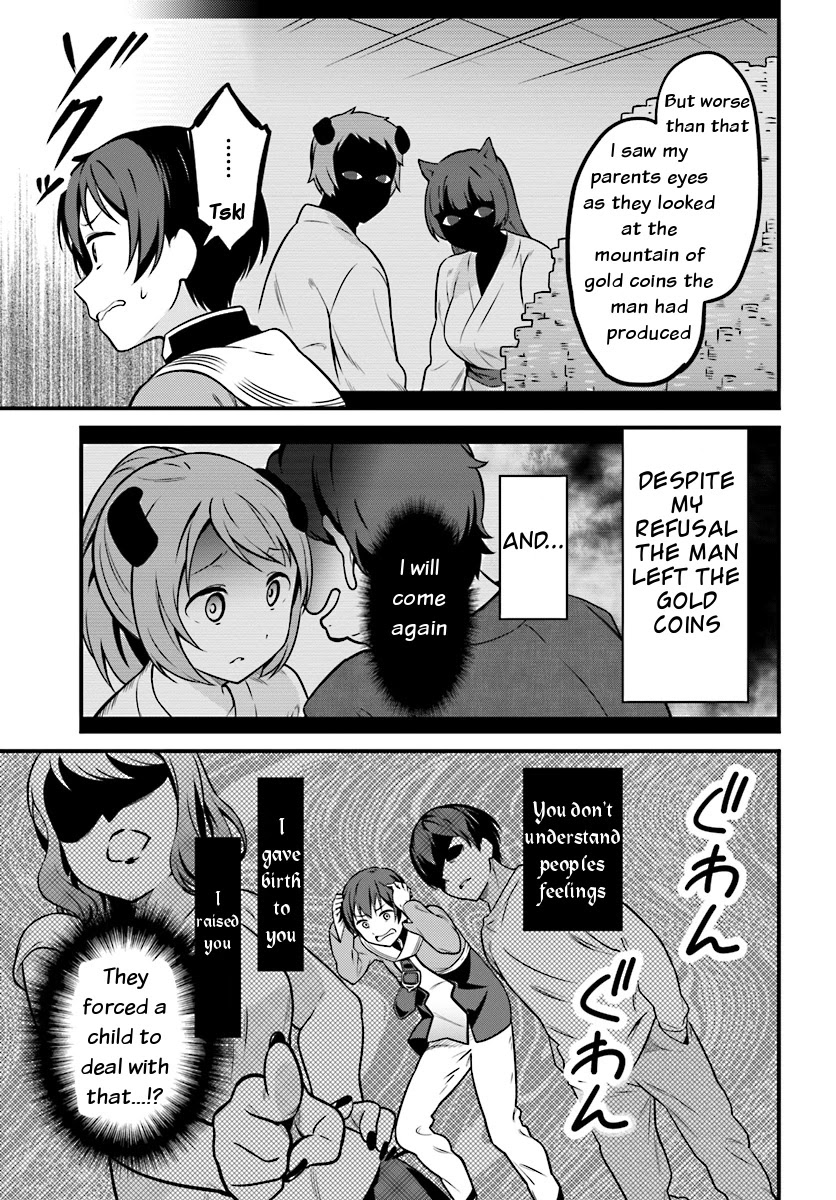 Butsuri-san de Musou shitetara Motemote ni Narimashita Chapter 1 - Page 27