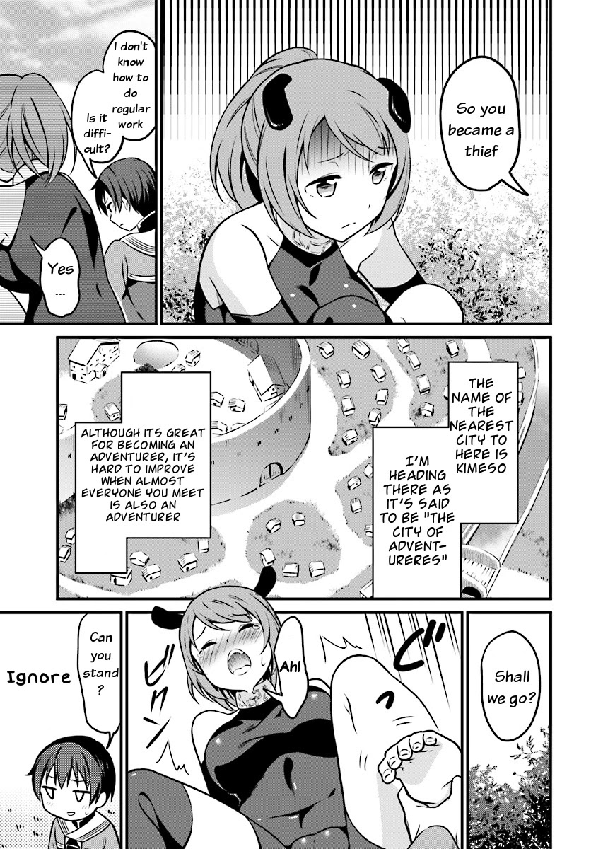 Butsuri-san de Musou shitetara Motemote ni Narimashita Chapter 1 - Page 29