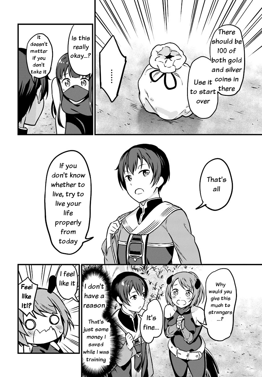Butsuri-san de Musou shitetara Motemote ni Narimashita Chapter 1 - Page 6