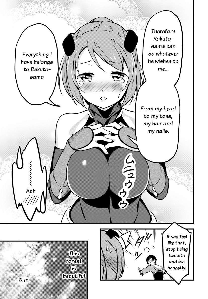 Butsuri-san de Musou shitetara Motemote ni Narimashita Chapter 1 - Page 9