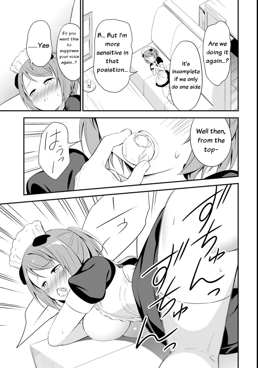 Butsuri-san de Musou shitetara Motemote ni Narimashita Chapter 10 - Page 12