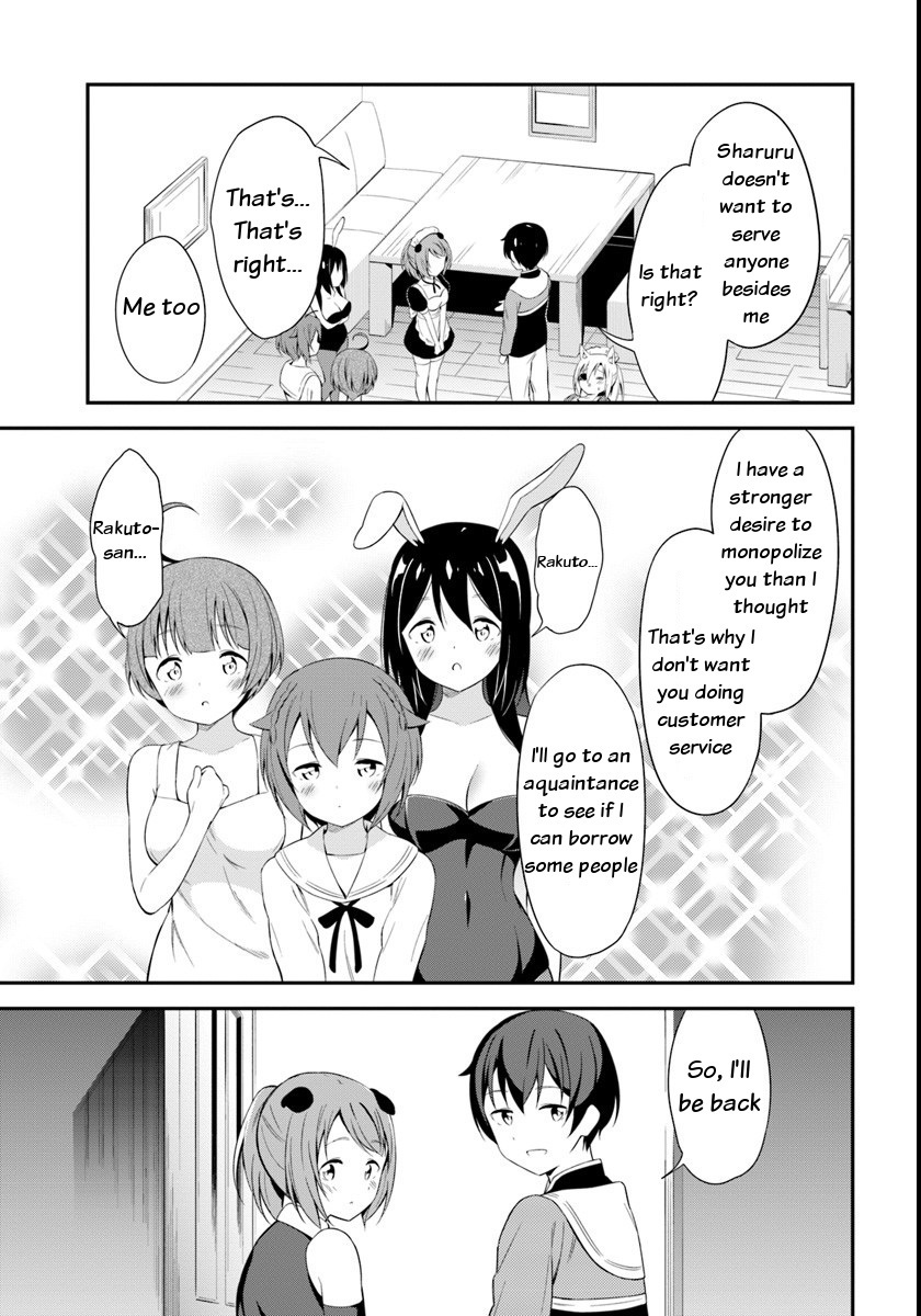 Butsuri-san de Musou shitetara Motemote ni Narimashita Chapter 10 - Page 20