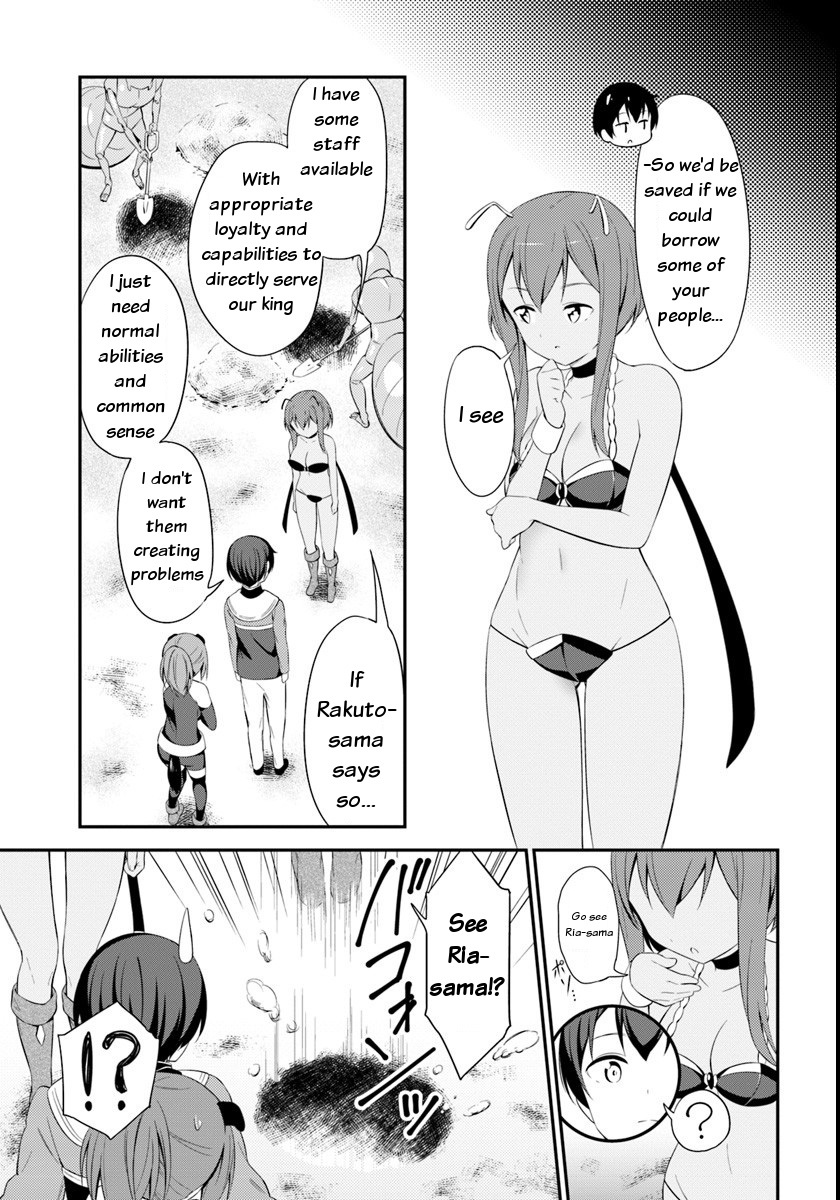 Butsuri-san de Musou shitetara Motemote ni Narimashita Chapter 10 - Page 22