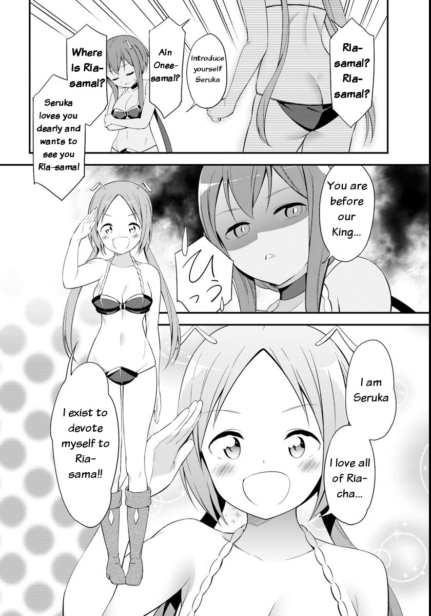 Butsuri-san de Musou shitetara Motemote ni Narimashita Chapter 10 - Page 23