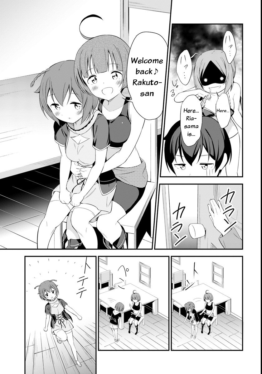 Butsuri-san de Musou shitetara Motemote ni Narimashita Chapter 10 - Page 26