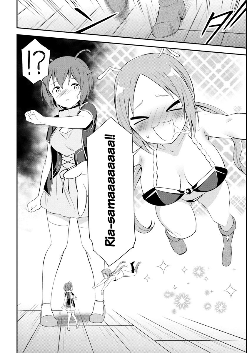 Butsuri-san de Musou shitetara Motemote ni Narimashita Chapter 10 - Page 27