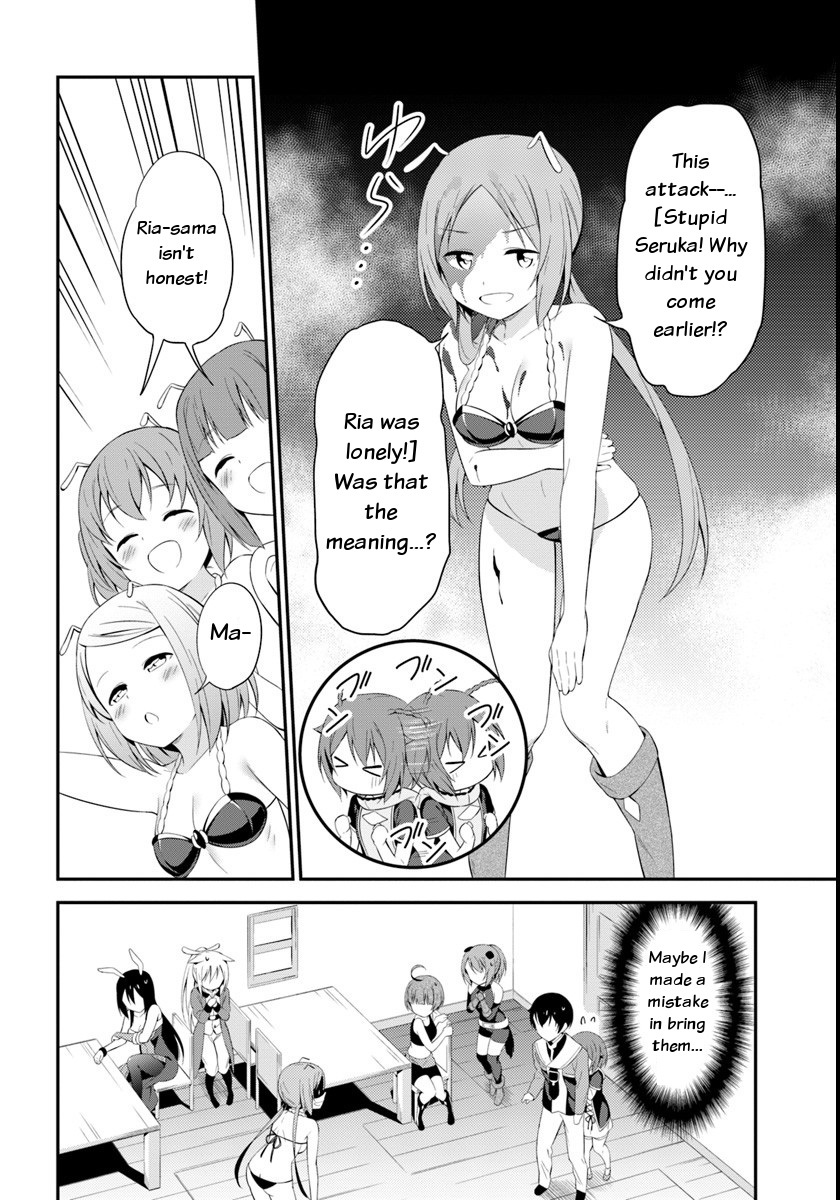 Butsuri-san de Musou shitetara Motemote ni Narimashita Chapter 10 - Page 29