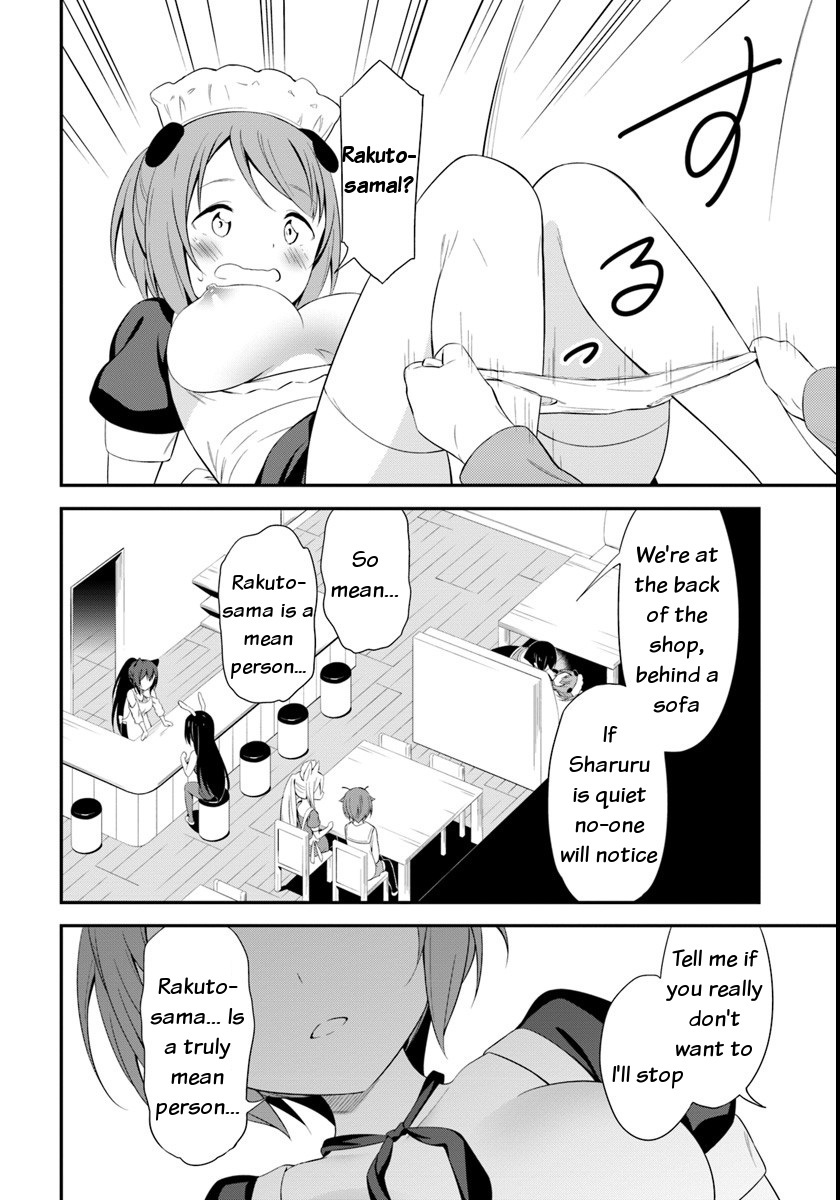 Butsuri-san de Musou shitetara Motemote ni Narimashita Chapter 10 - Page 7