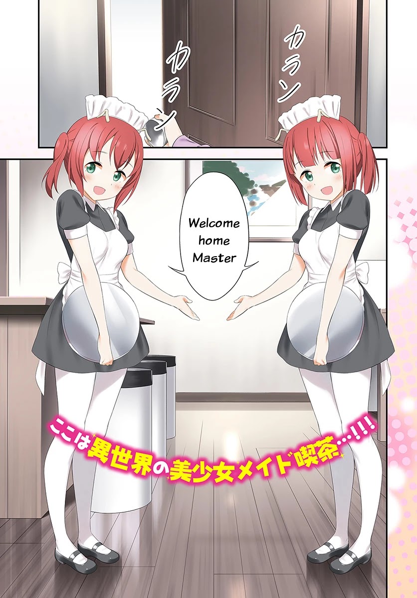 Butsuri-san de Musou shitetara Motemote ni Narimashita Chapter 11 - Page 0