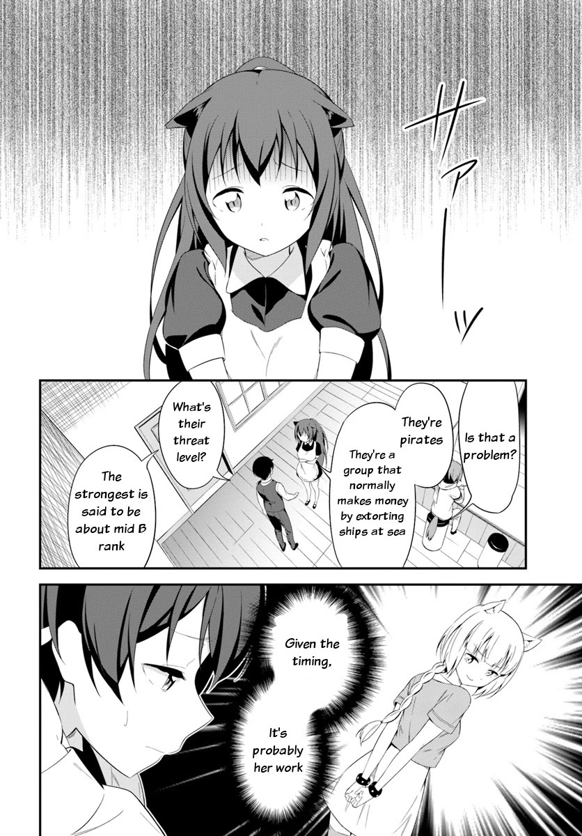 Butsuri-san de Musou shitetara Motemote ni Narimashita Chapter 11 - Page 10