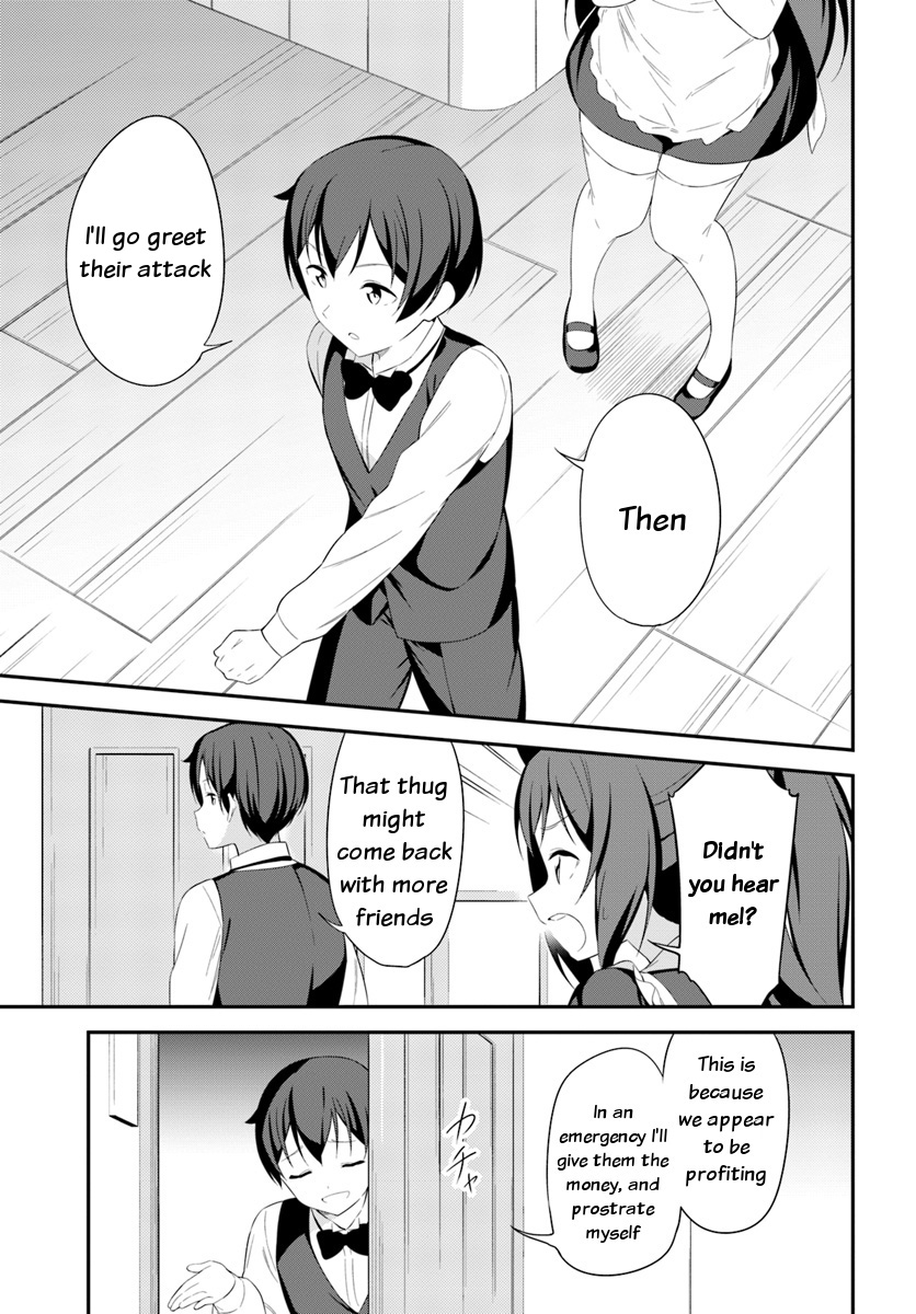 Butsuri-san de Musou shitetara Motemote ni Narimashita Chapter 11 - Page 11
