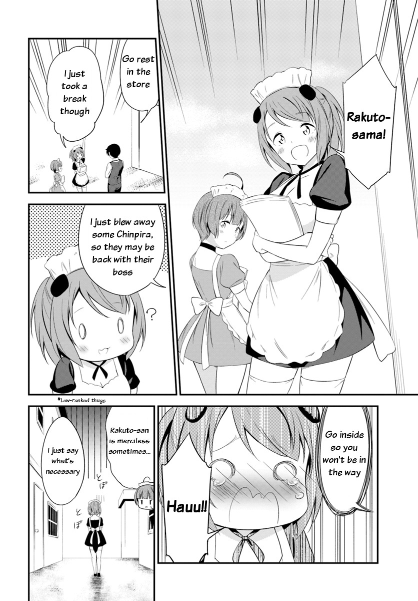 Butsuri-san de Musou shitetara Motemote ni Narimashita Chapter 11 - Page 12