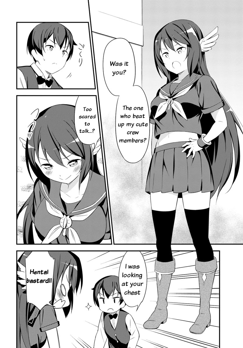 Butsuri-san de Musou shitetara Motemote ni Narimashita Chapter 11 - Page 14