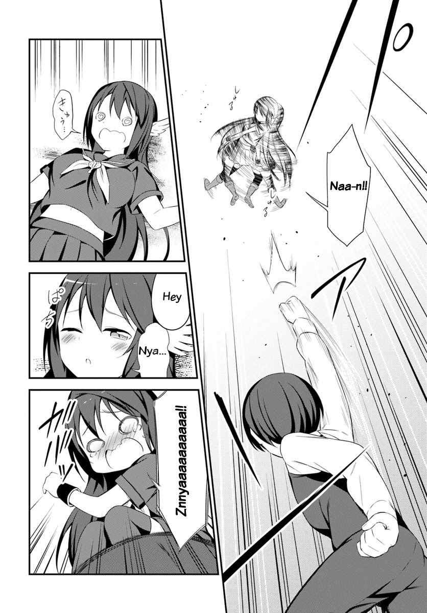 Butsuri-san de Musou shitetara Motemote ni Narimashita Chapter 11 - Page 16