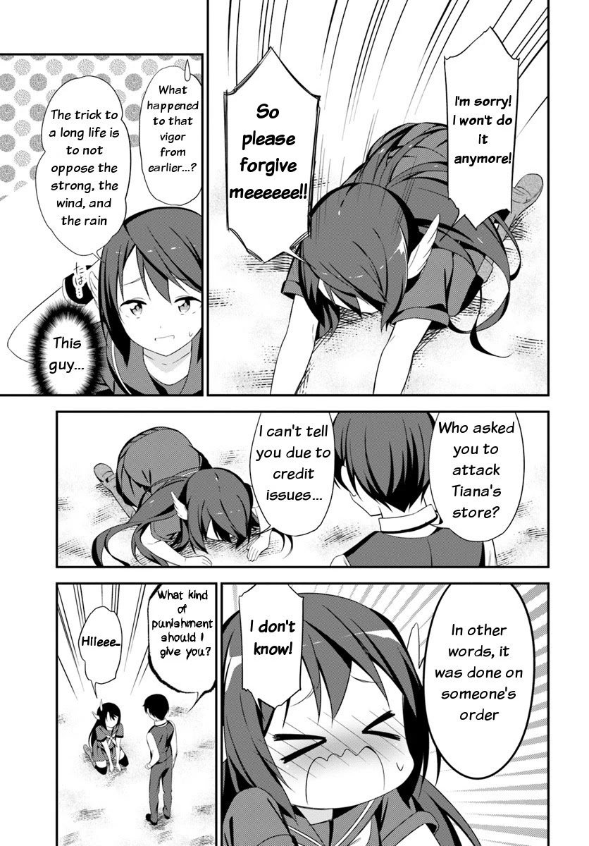 Butsuri-san de Musou shitetara Motemote ni Narimashita Chapter 11 - Page 17