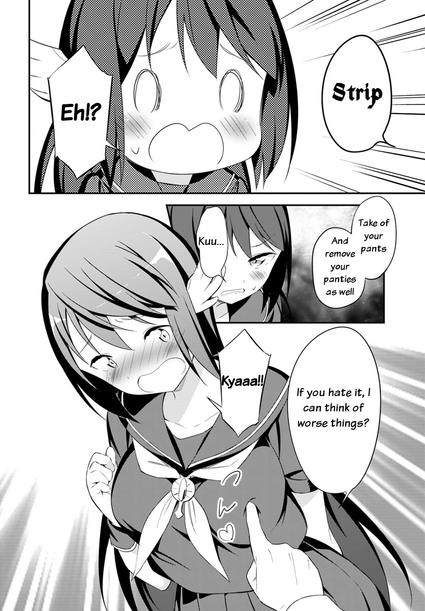 Butsuri-san de Musou shitetara Motemote ni Narimashita Chapter 11 - Page 18
