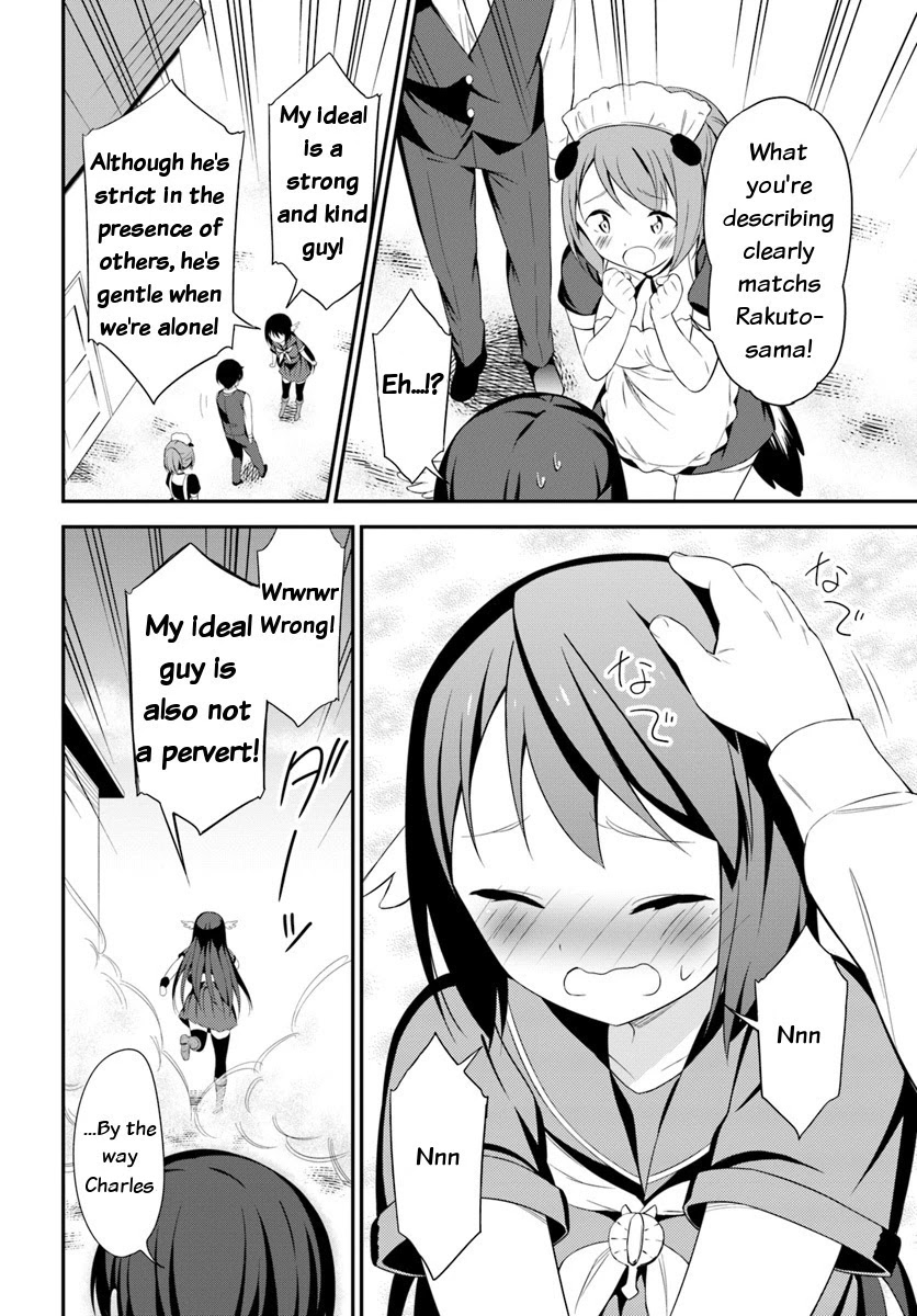 Butsuri-san de Musou shitetara Motemote ni Narimashita Chapter 11 - Page 22