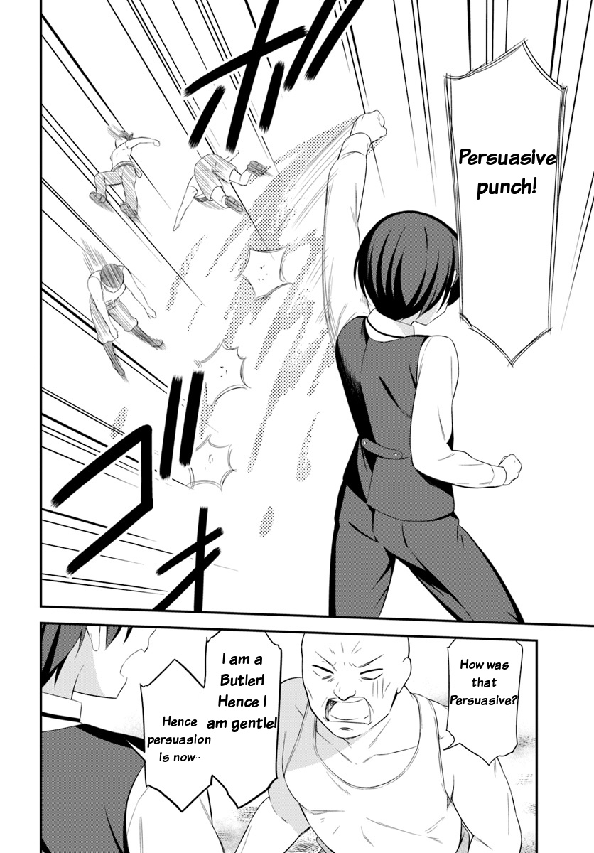 Butsuri-san de Musou shitetara Motemote ni Narimashita Chapter 11 - Page 6
