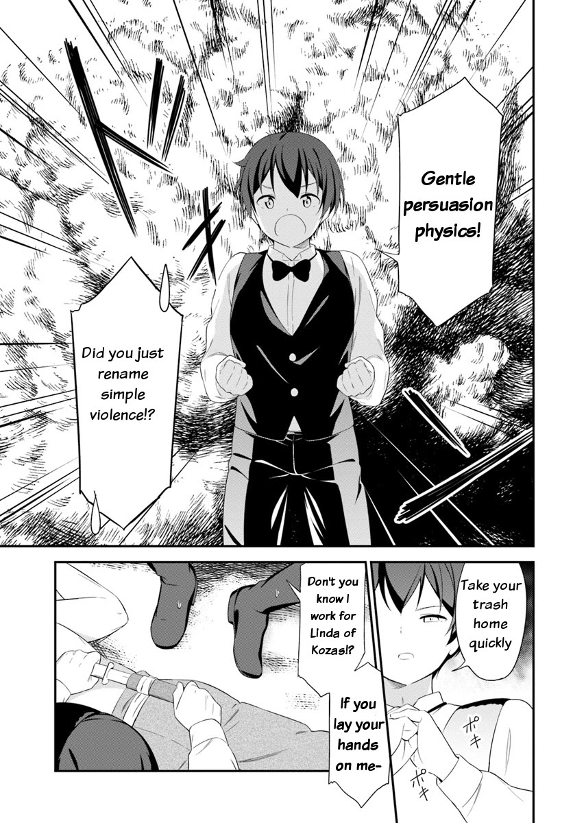 Butsuri-san de Musou shitetara Motemote ni Narimashita Chapter 11 - Page 7