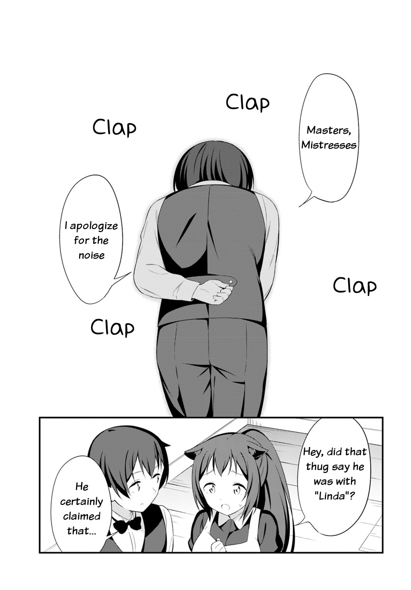 Butsuri-san de Musou shitetara Motemote ni Narimashita Chapter 11 - Page 9