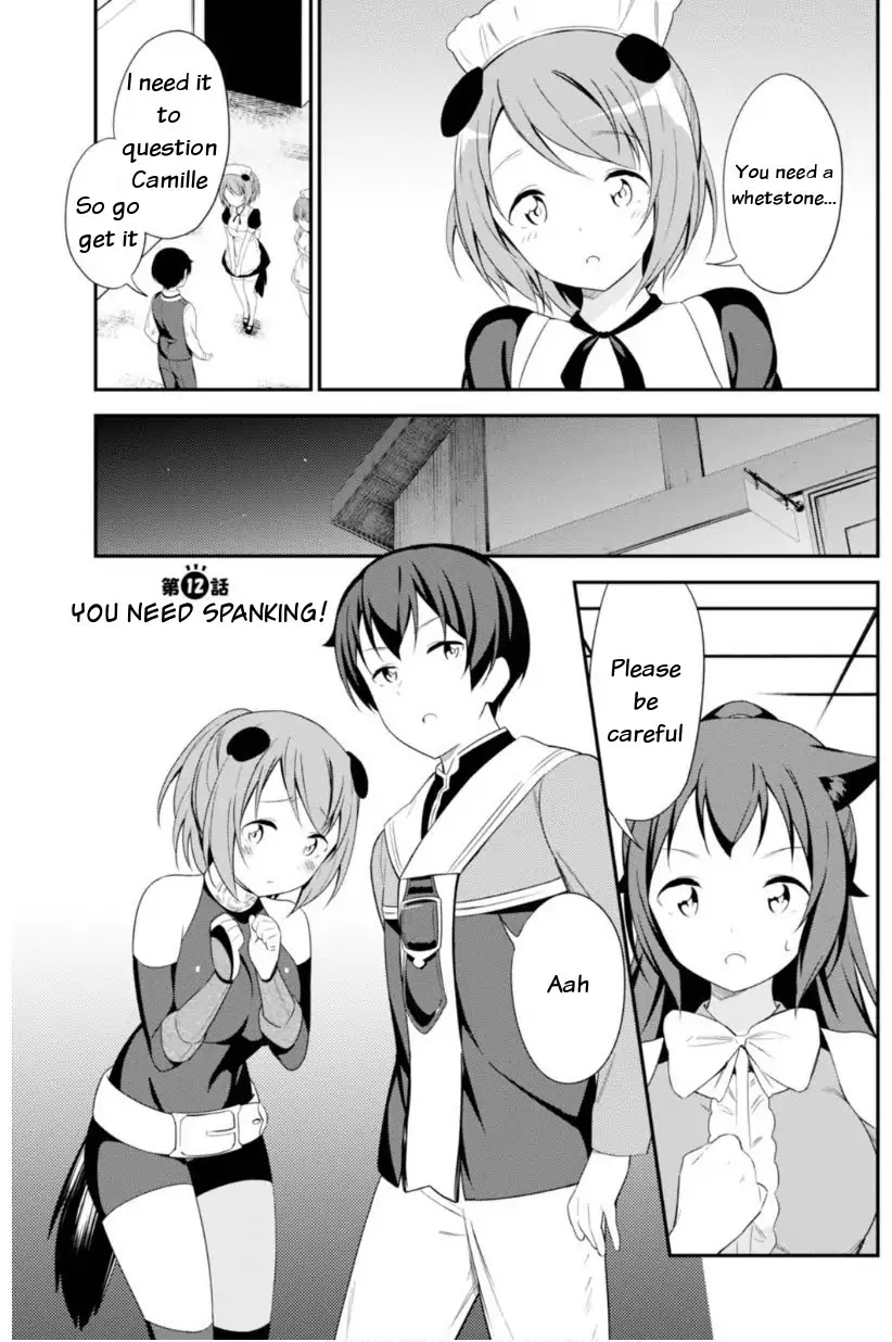Butsuri-san de Musou shitetara Motemote ni Narimashita Chapter 12 - Page 0