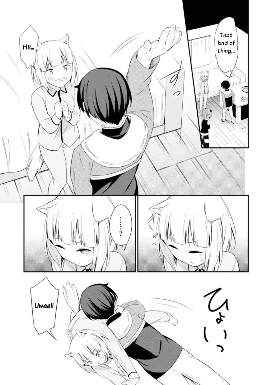 Butsuri-san de Musou shitetara Motemote ni Narimashita Chapter 12 - Page 12