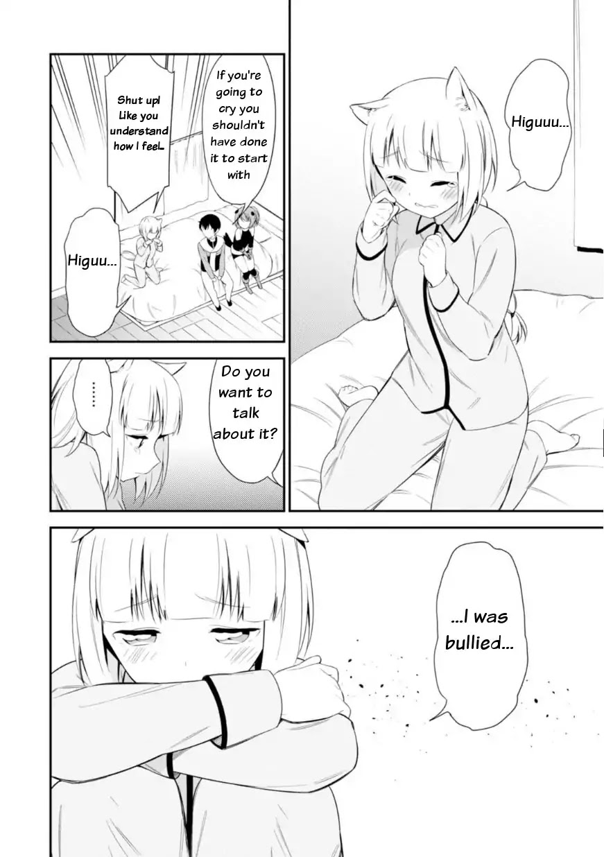Butsuri-san de Musou shitetara Motemote ni Narimashita Chapter 12 - Page 15