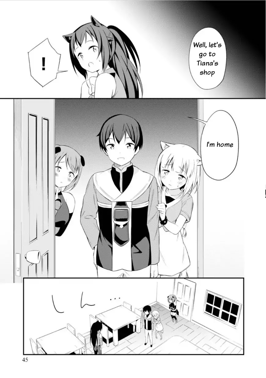 Butsuri-san de Musou shitetara Motemote ni Narimashita Chapter 12 - Page 18