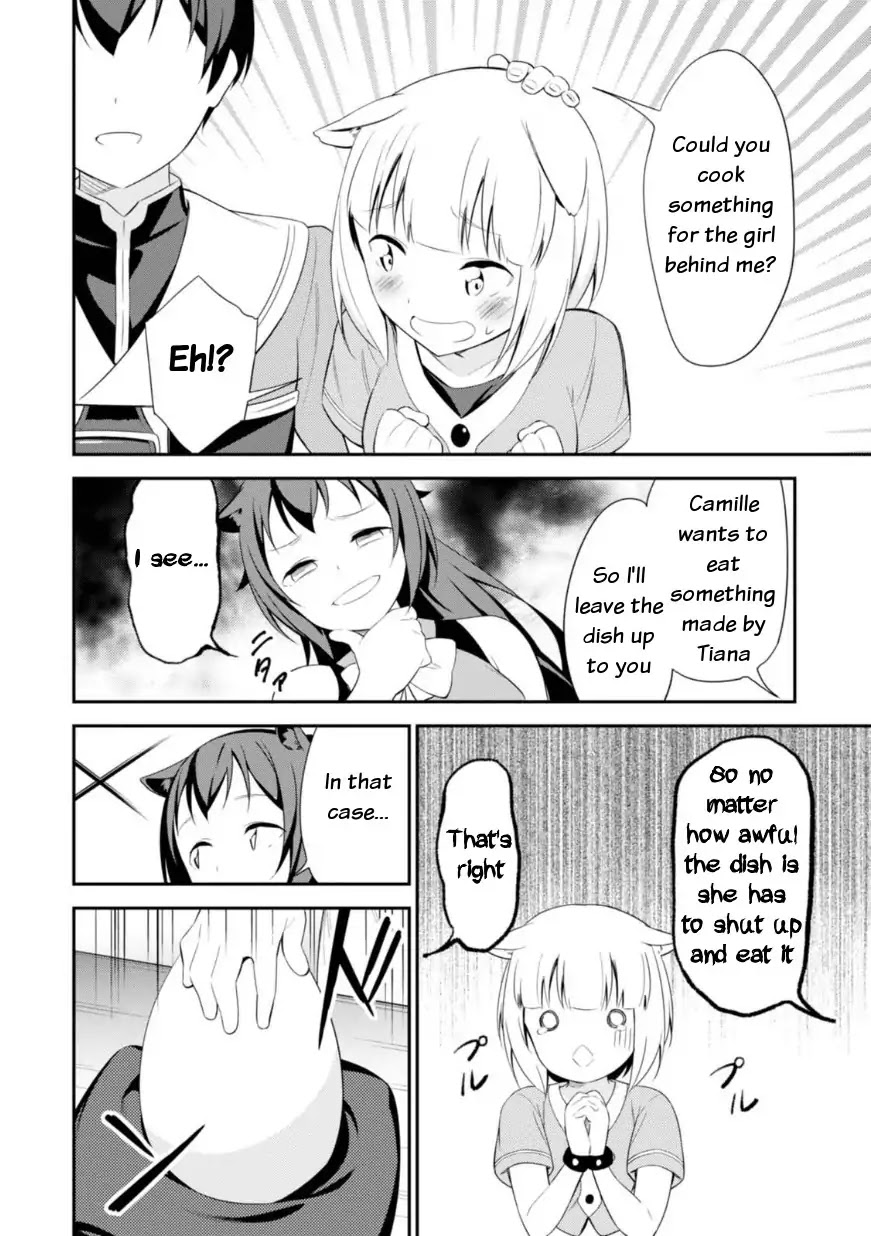 Butsuri-san de Musou shitetara Motemote ni Narimashita Chapter 12 - Page 19