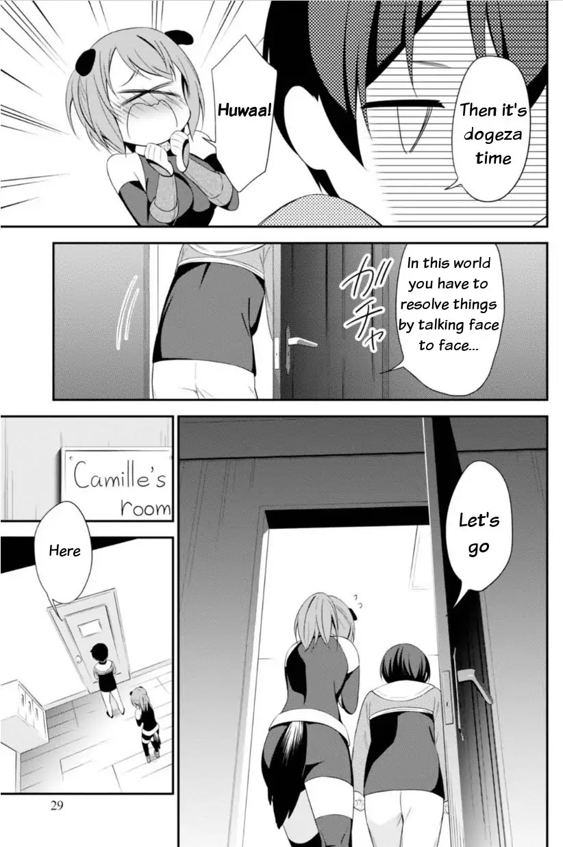 Butsuri-san de Musou shitetara Motemote ni Narimashita Chapter 12 - Page 2