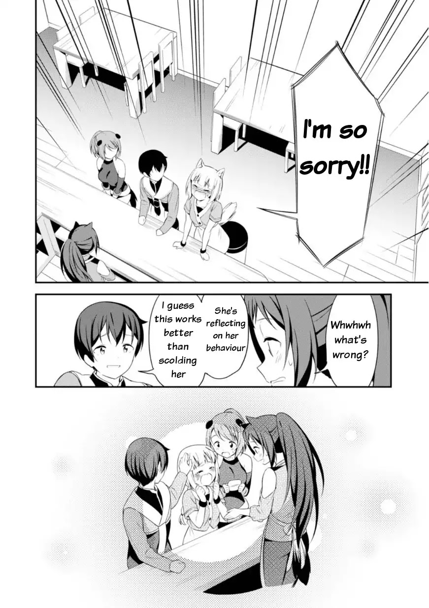 Butsuri-san de Musou shitetara Motemote ni Narimashita Chapter 12 - Page 25