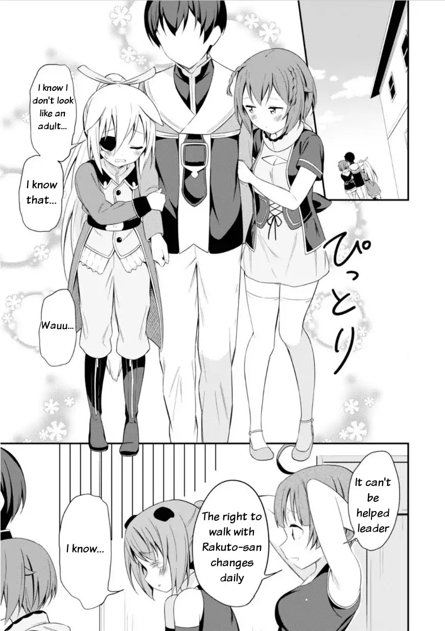 Butsuri-san de Musou shitetara Motemote ni Narimashita Chapter 12 - Page 26
