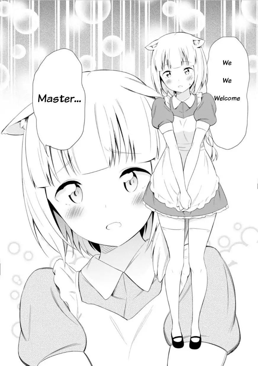Butsuri-san de Musou shitetara Motemote ni Narimashita Chapter 12 - Page 31