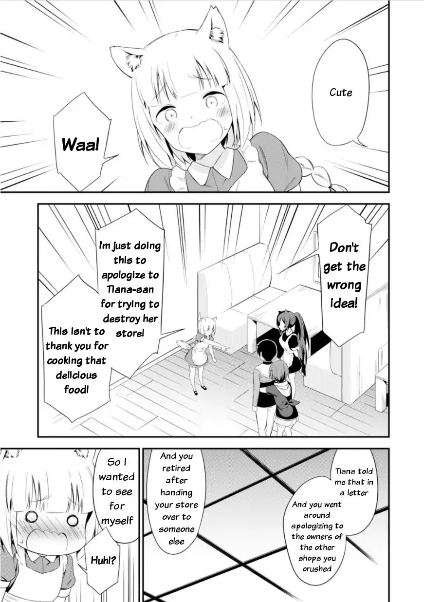Butsuri-san de Musou shitetara Motemote ni Narimashita Chapter 12 - Page 32
