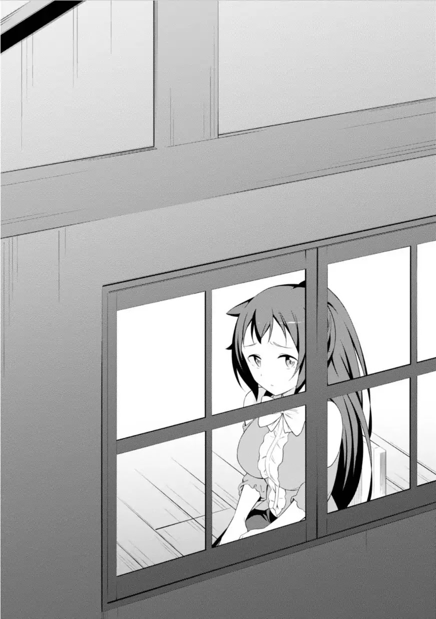 Butsuri-san de Musou shitetara Motemote ni Narimashita Chapter 12 - Page 4