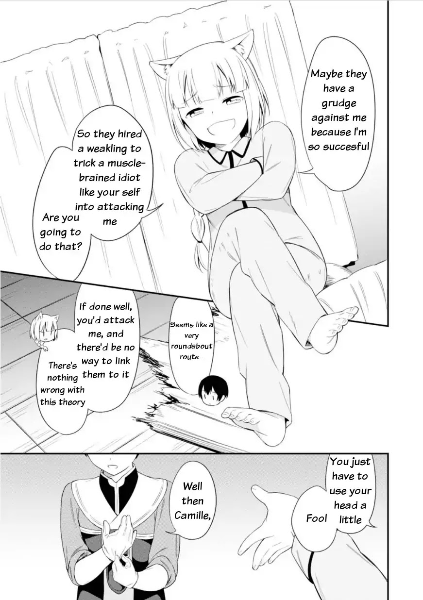 Butsuri-san de Musou shitetara Motemote ni Narimashita Chapter 12 - Page 6