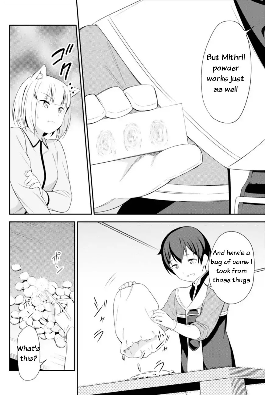 Butsuri-san de Musou shitetara Motemote ni Narimashita Chapter 12 - Page 9