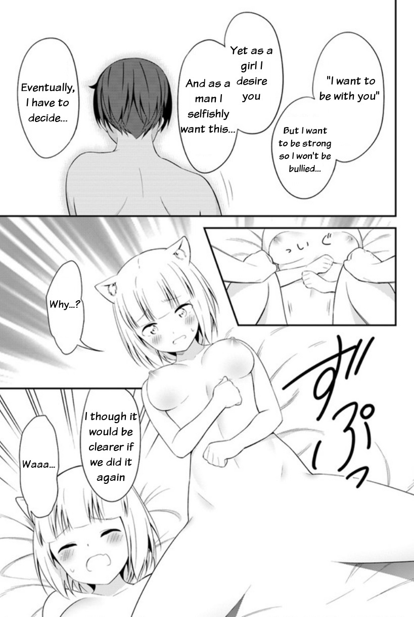 Butsuri-san de Musou shitetara Motemote ni Narimashita Chapter 13 - Page 10