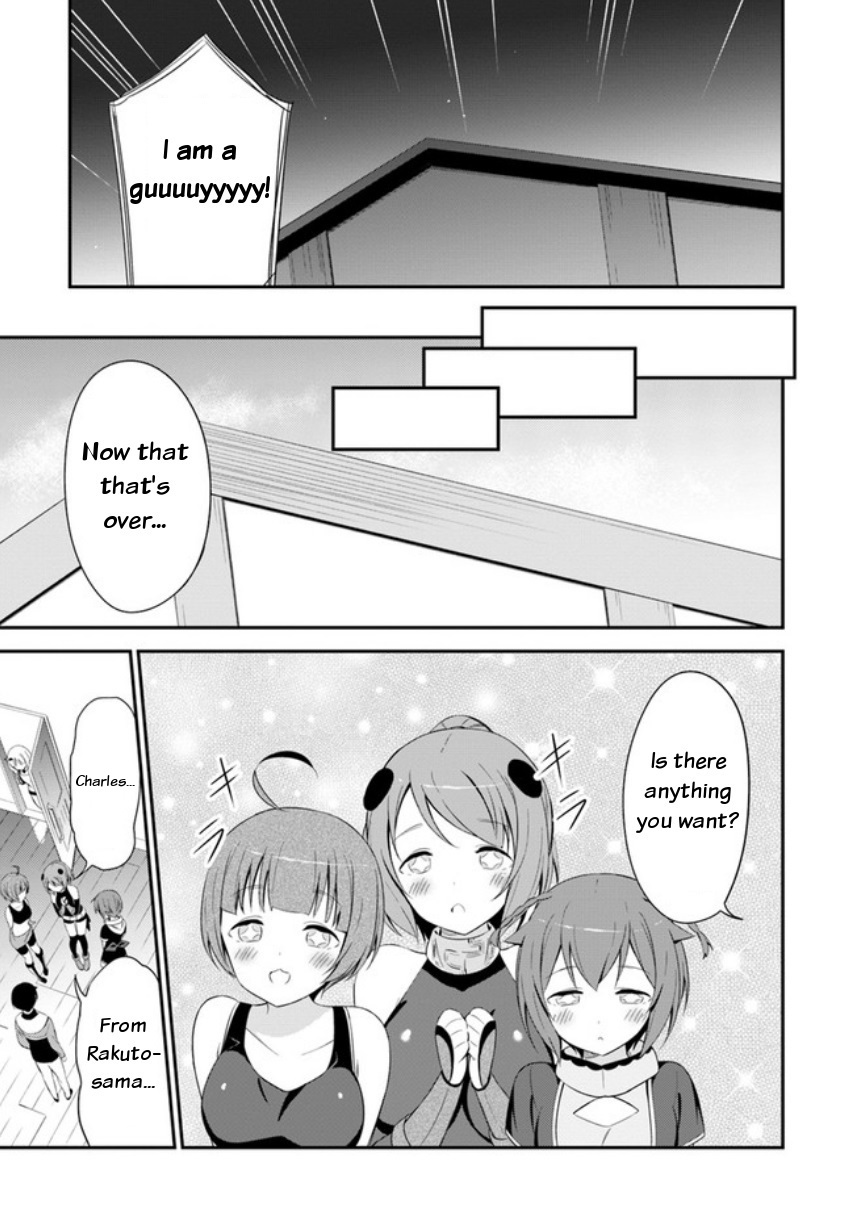 Butsuri-san de Musou shitetara Motemote ni Narimashita Chapter 13 - Page 12